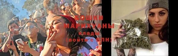 амфетамин Абдулино
