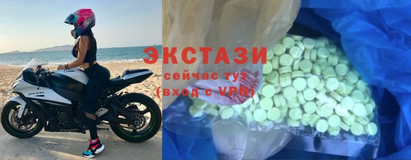кокаин перу Абинск