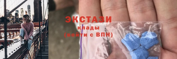 кокаин перу Абинск