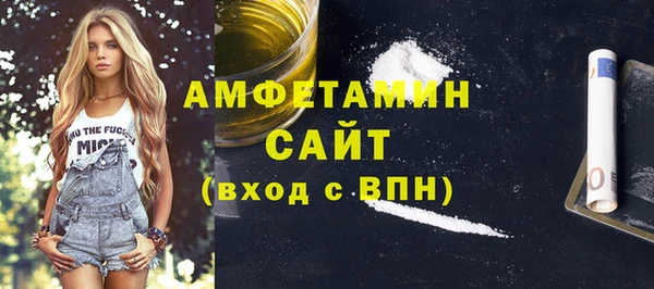 кокаин перу Абинск