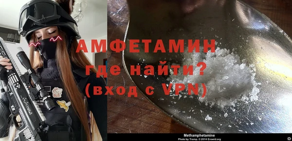 трава Абаза