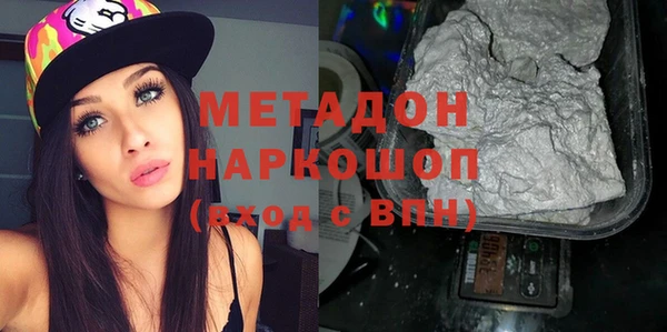 хмурый Алексеевка