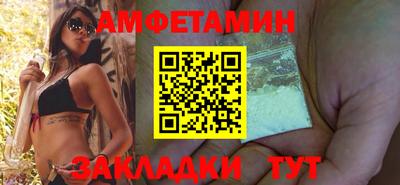 гашик Славгород
