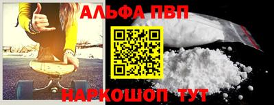 гашик Славгород