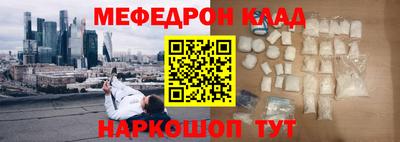 гашик Славгород