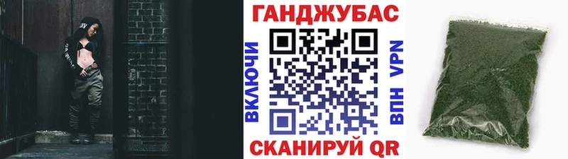 Бошки марихуана Bruce Banner  Орск 